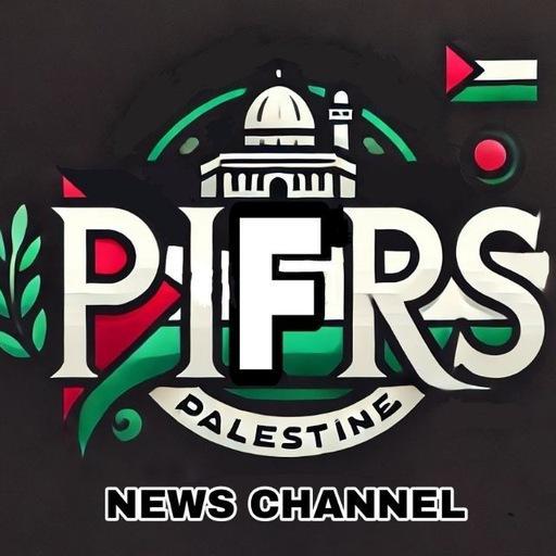 PIFRS | بيفرس